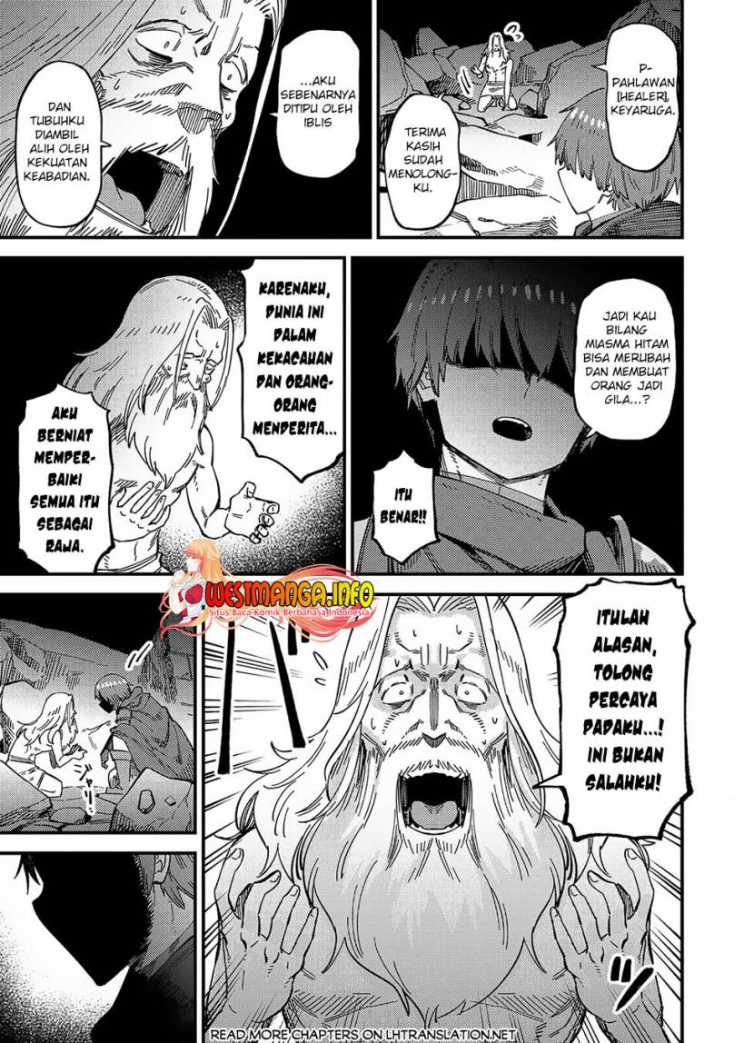 Kaifuku Jutsushi Yarinaoshi: Sokushi Mahou to Skill Copy no Chouetsu Heal